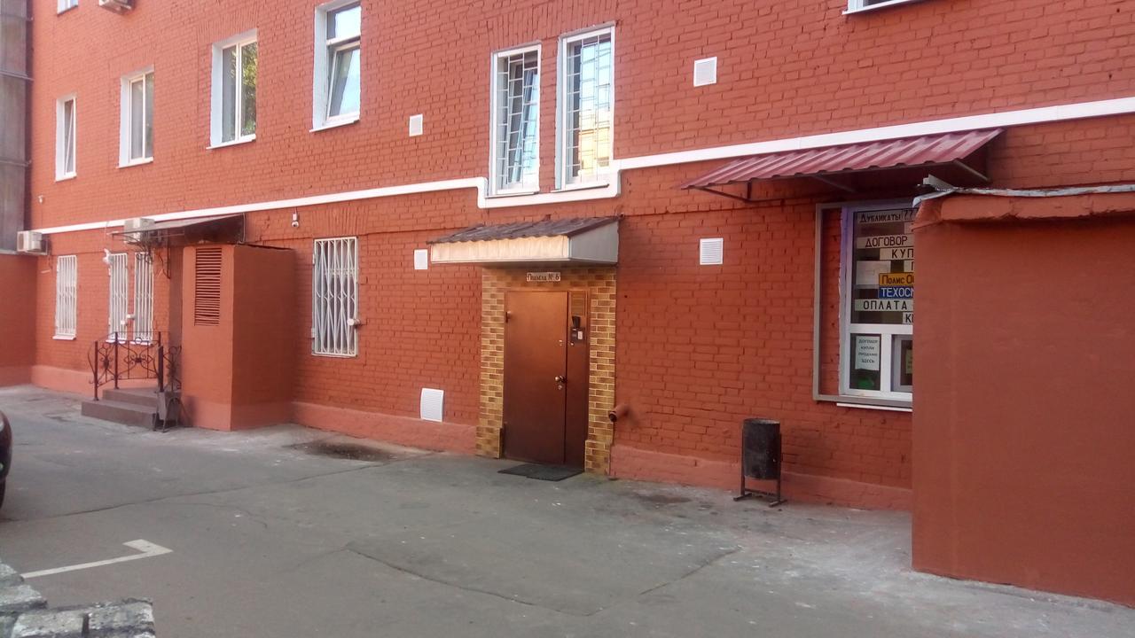 Hostel Pozitiv Moscovo Exterior foto